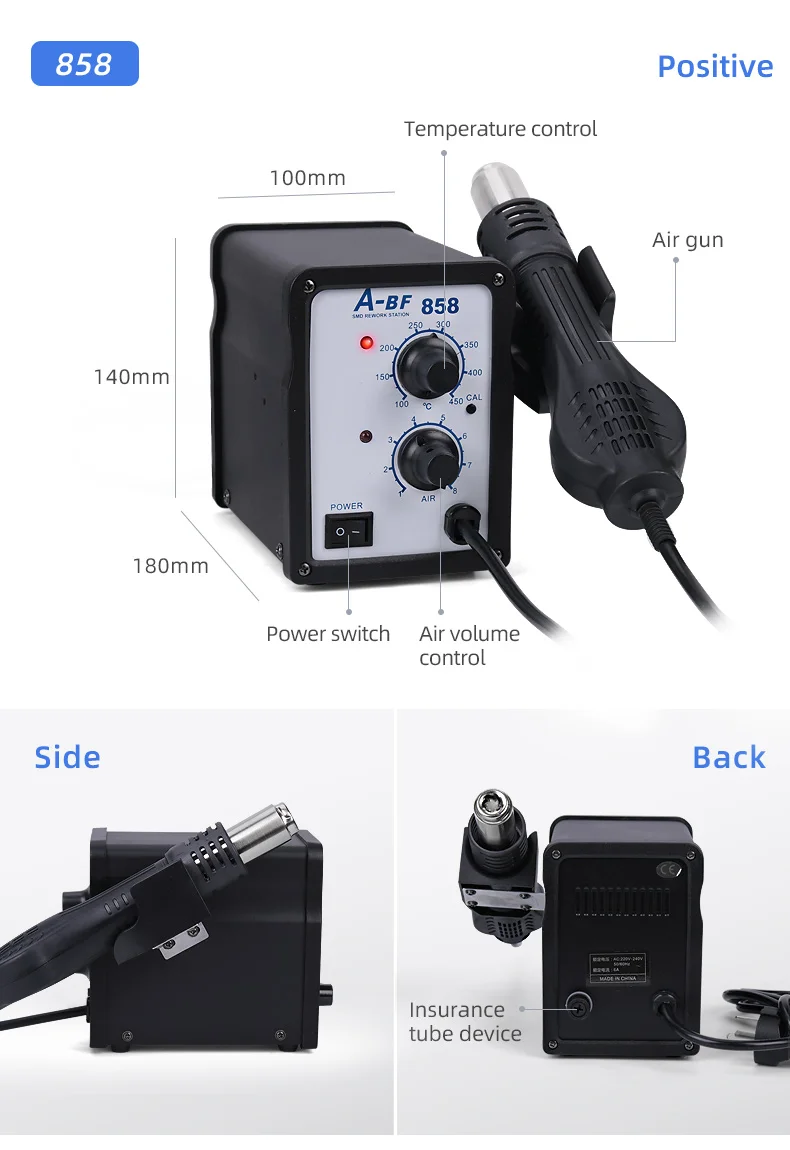 防静电热风拆焊台-英文_20