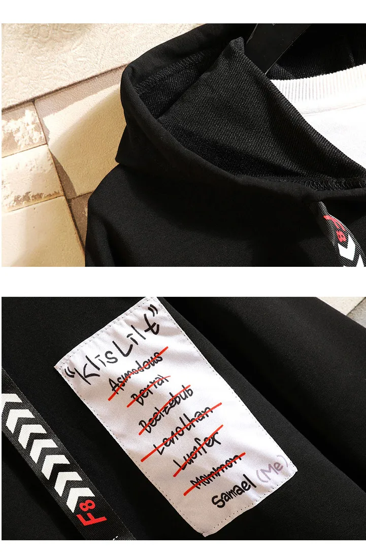 Мужские толстовки с капюшоном в стиле хип-хоп, уличная мужская толстовка с надписью и лентой, Мужской пуловер, худи, черно-белые корейские свитшоты в стиле хип-хоп