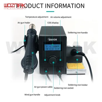 

QUICK 715 2in1 rework and soldering station equal to QUICK 2008 air gun and QUICK 936A soldering iron combination Repair work