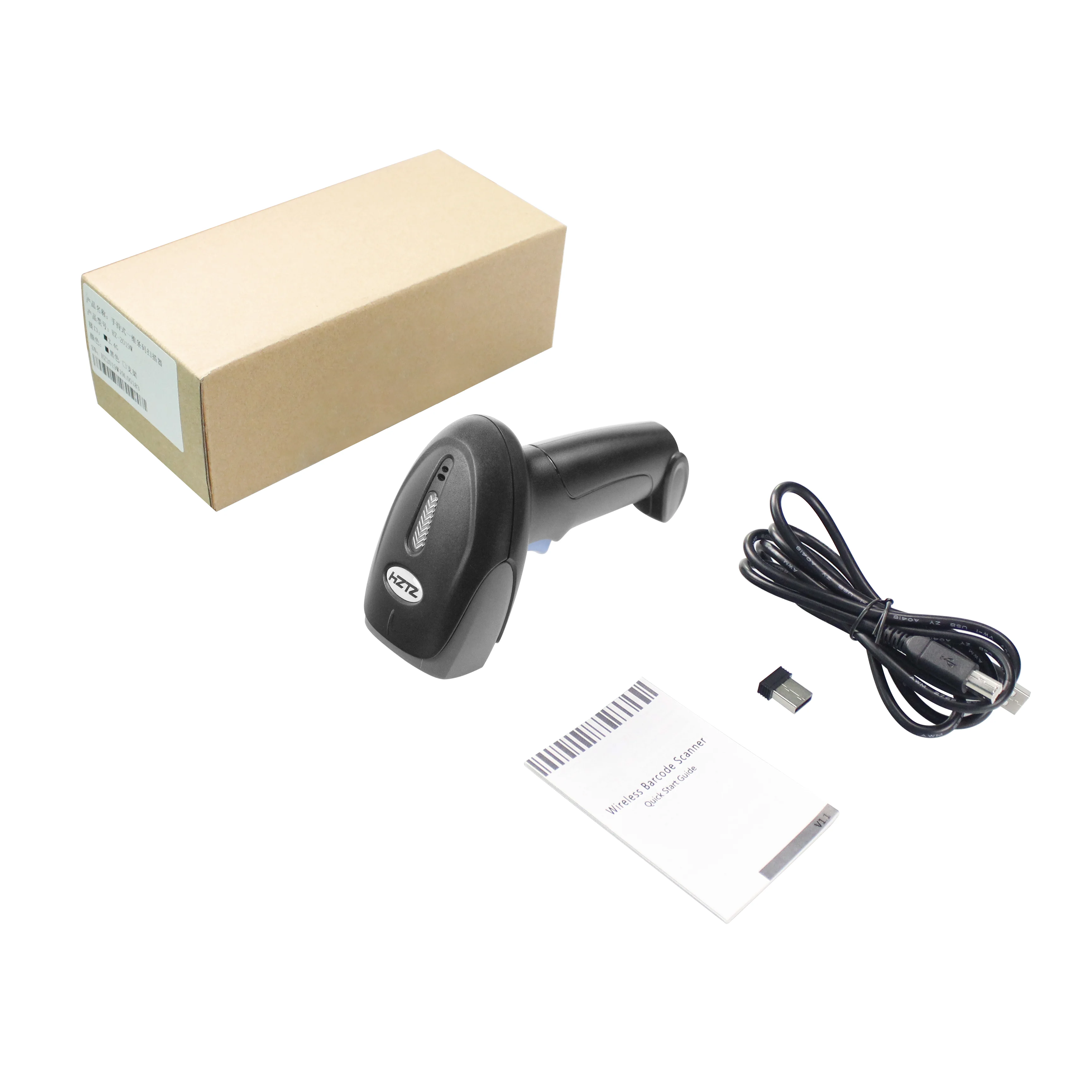 HZTZ Wireless Barcode Scanner USB Wired/ 2.4G Wireless 1D Bar code Reader for Inventory POS Terminal