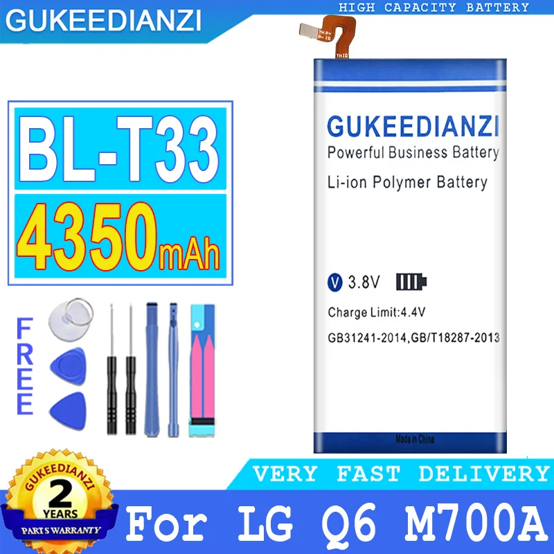 Аккумулятор емкостью 4350 мАч для LG Q6 M700A M700AN M700DSK M700N | Мобильные телефоны и