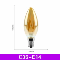 C35 E14