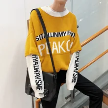 Мужской свитер осень и зима круглый вырез контрастный цвет свитер пара свитер Молодежный модный тренд мужская одежда