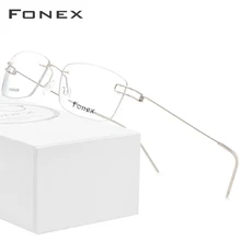 Безвинтовые очки, Корейская оправа для очков, мужские, ультралегкие титановые очки по рецепту, женские очки без оправы, датские оптические оправы