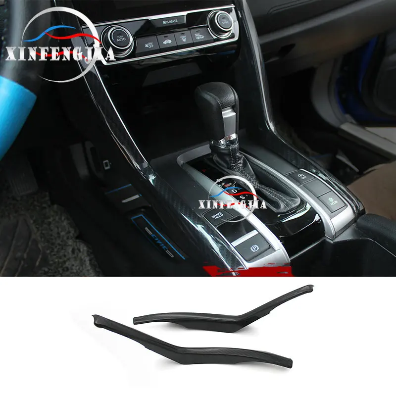 Для Honda Civic 16-19 4 шт углеродное волокно Цвет центр переключения передач Панель крышка отделка