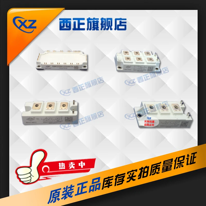 

MMG400D060B6N Power, Genuine Product IGBT.