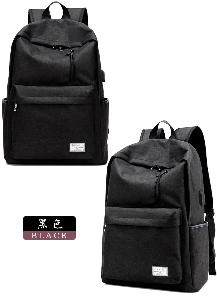 Холст студенческий школьный рюкзак для мальчиков подростков мужской классический рюкзак черный usb зарядка школьная сумка для подростков мужской элегантный дизайн
