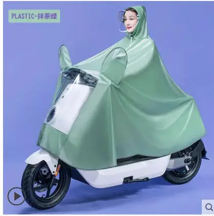 QQ截图20201027210602