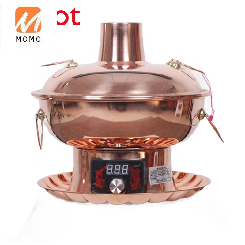 Hot Pot Electric Charcoal Dual-Use Pure Purple Copper Pot Household Old-Fashioned Hot Instant-Boiled Mutton Copper