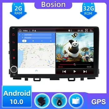 

2 Din Android 10.0 For Kia RIO 2017 2018 Quad Core 2G+32G Car Radio Stereo Audio GPS Navigation Free Camera Map