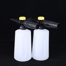 Пенообразователь для мыла, пистолет, пенная насадка, сопло, пенообразователь, автомобильный шланг-распылитель для мойки, латунная насадка, нейлоновая крышка и HDPE бутылка