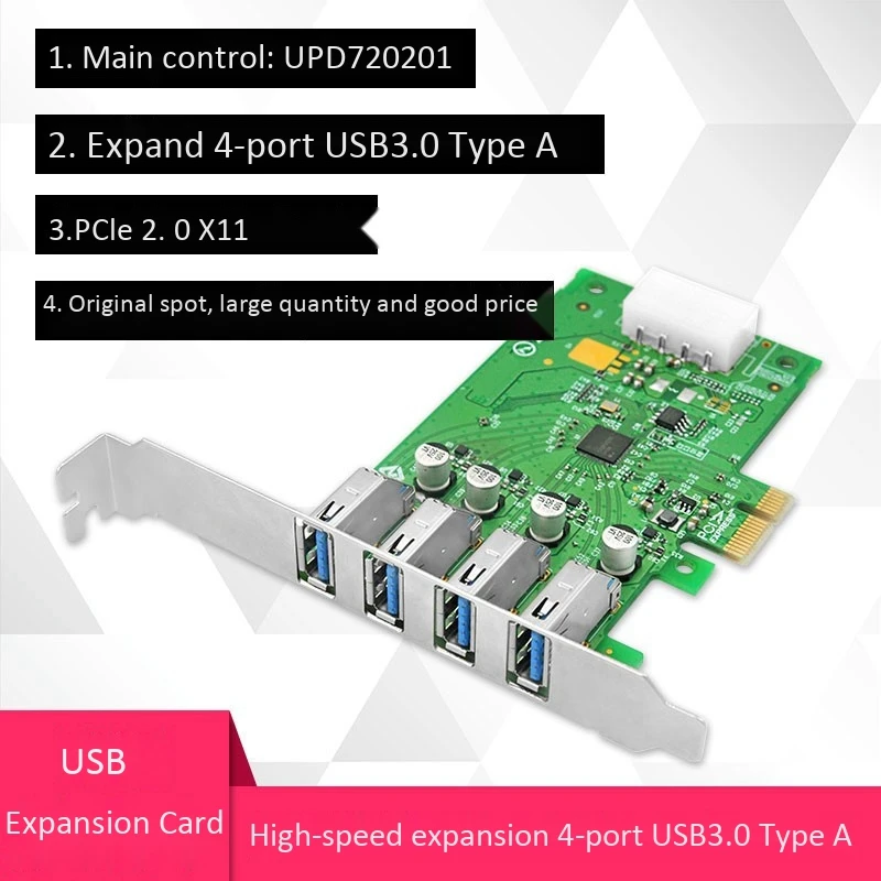 USB карта расширения PCIe X1 до 4 портов USB3.0 Type A 5 ГБ/сек. удлинитель адаптер для чипа