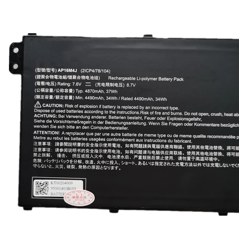 Original AP16M4J Laptop Battery For Acer Extensa 15 N19C1 Aspire 3 A315 ...