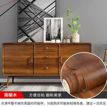 

Modern Waterproof Wood Grain Wallpapers PVC Self Adhesive Wall Stickers Stick to Old Door Wardrobe Furniture Decorative Pasters