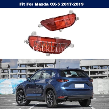 

Rear Light Bumper Driving Lamp Red Fog Lights For Mazda CX-5 2017-2019