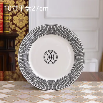 

Fancy Dinnerware Set Western H Deco Series Steak Plate Dish Household Snack Dried Fruit Cake Dish Luxury Flatware Set