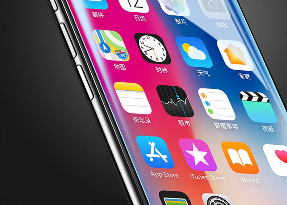 3 шт. 45D Защитная Гидрогелевая пленка для iPhone 7 8 Plus 6 6s Plus Защитная пленка для iPhone X XS XR XS Max 11 Pro Max не стекло