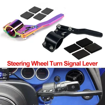 

Car Steering Wheel Turn Signal Rod Extension Rod Extender Quick Dial Adjustable