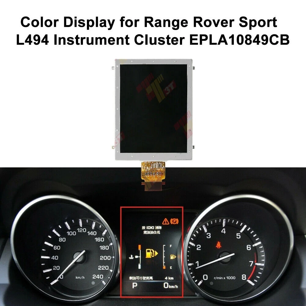 

Dashboard LCD Color Display for Range Rover Sport L494 Instrument Cluster EPLA10849CB