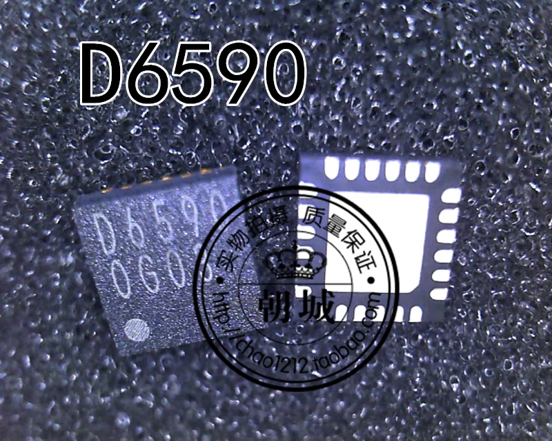 

5pcs/lot BD6590MUV-E2 BD6590 D6590