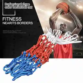 

Universal Nylon Basketball Net Mesh Basketball Backboard Rim Hoop Red White Blue Ball Goal Mesh Rim