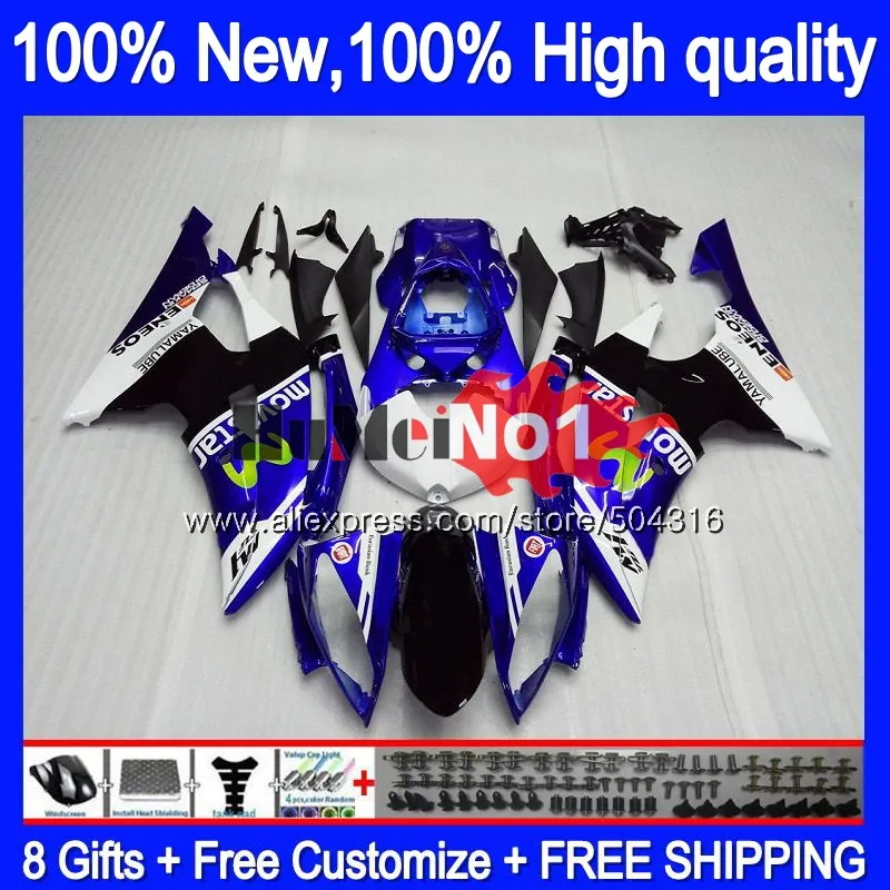 YZF600 для YAMAHA YZF-R6 YZF-600 YZF 600 R 6 сине-белые 37MC. 15 YZF R6 YZFR6 2008 2009 2010 2011 2012 08 09 10 11 12 обтекатель