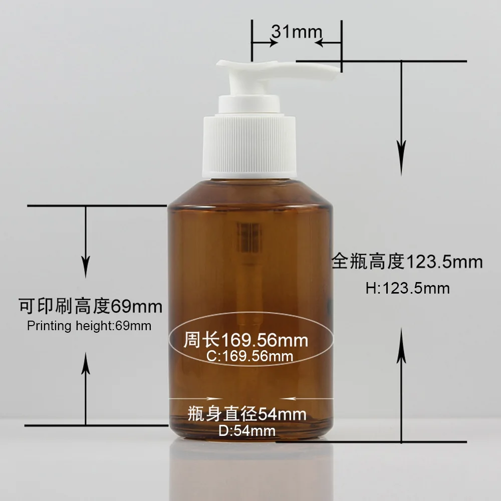 LG201 Amber-125ml (11)