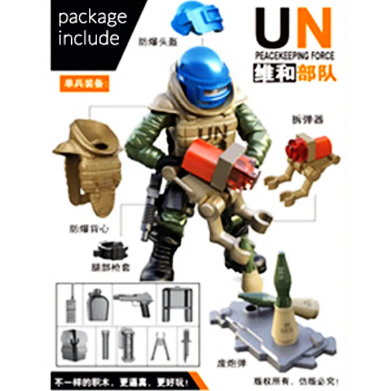 UN Soldier set C Мини-солдат набор спецназ специальные полицейские фигурки с строительными блоками пистолет армии совместимы все основные бренды игрушки подарок дропшиппинг - Цвет: UN Soldier set C