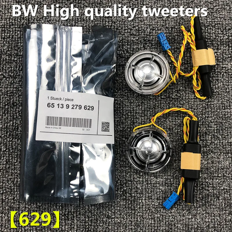 Динамики для передней двери BMW F10 F11 F30 F32 E60 E90 G30 F52 F34 3GT X3 x4автомобильный