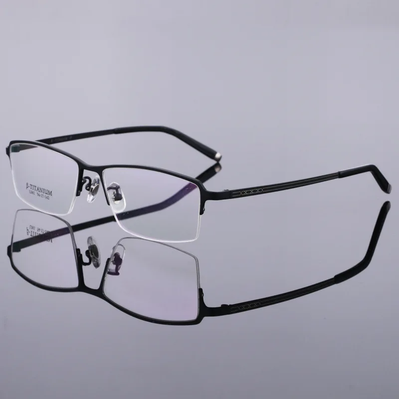 Оправа для очков в стиле ретро титановая пластина металлическая для отдыха мужская