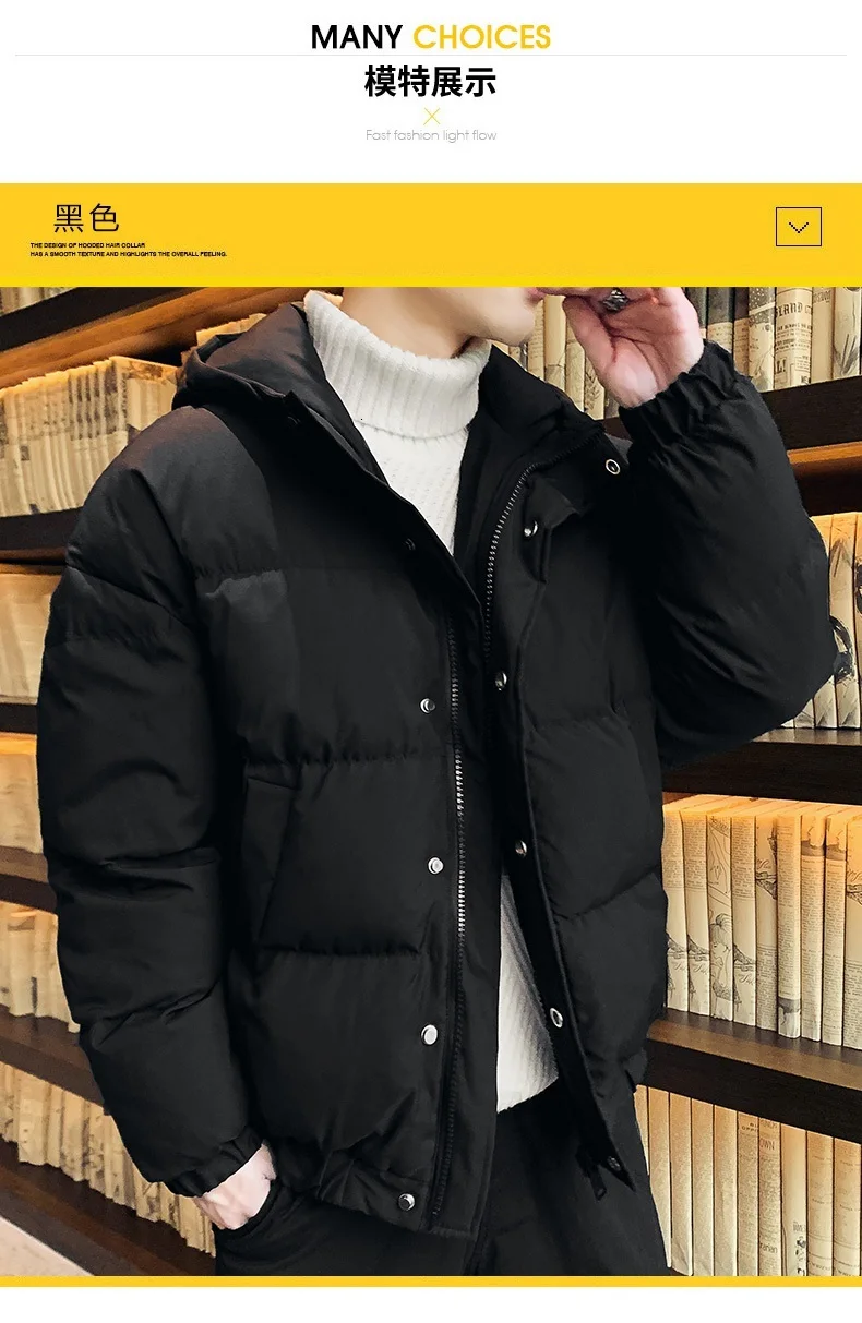 RUIHUO Solid Hooded Coat Men Jacket Warm Winter Jacket Men Coat Puffer Jacket Parka Winter Coat Men Clothes Autumn New 4XL