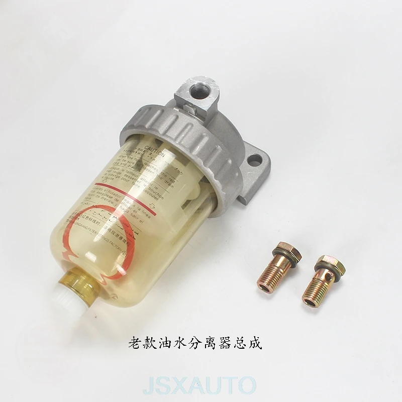 Для мини-экскаватора KOMATSU PC120/200-3/5/6 экскаватор аксессуары масляный фильтр водоотделитель 600-311-9732 - Цвет: old style