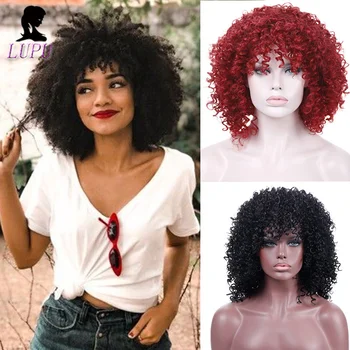 

LUPU Short Curly Hair Hair Woman Dedicated Wig Fluffy Kinky Wigs Heat Resistant Synthetic Cosplay Wig for Women African American