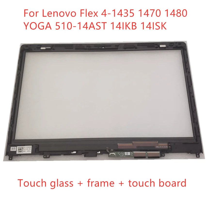 14-дюймовый сенсорный стеклянный дигитайзер + Замена Рамки для Lenovo Flex 4-1435 1470 1480 YOGA