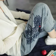 Хлопковые джинсы женские осенние новые вышитые силуэт с бахромой шаровары свободные повседневные восточные штаны