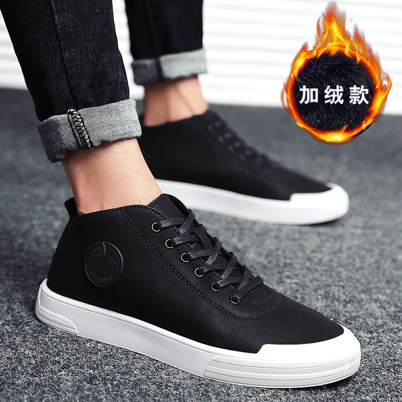 

MEN'S Shoes Autumn Trendy Shoes 2018 New Style Korean-style Versatile Men Casual Board Shoes Students Winter Cotton-padded Shoes