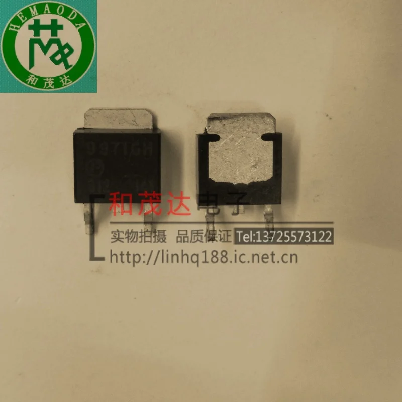 5 предметов в партии, AP9971GH 9971GH