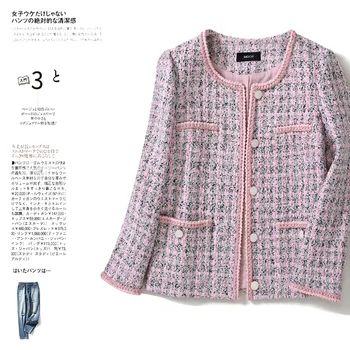 

2019 autumn winter women elegant pink tweed coat buttons pockets o-neck color block plaid short knitted weave jackets y426