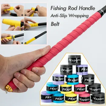 

60 fishing rod non-slip sweat-absorbent belt coated tennis badminton racket grip breathable sweat-absorbent belt slingshot