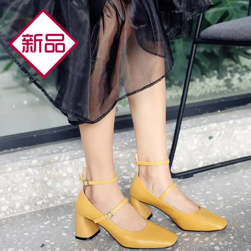 

Genuine Leather Chunky Documentary Shoes Women's Tennis Red New Style Versatile High Heel Shoes Spring Summer Low-Cut Straight-l