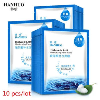 

10 Pcs Hyaluronic Acid Facial Mask Revitalizing Firming Moisturizing Skin Care Face Mask Blackhead Remover Silk Face Sheet Mask