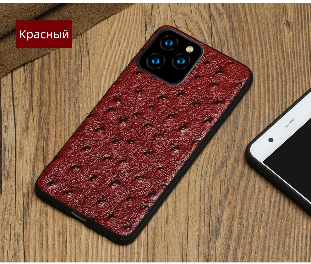 Кожаный деловой чехол для телефона для iPhone 11 11 Pro 11 Pro max X XS max Все включено защита от падения страуса защитный чехол