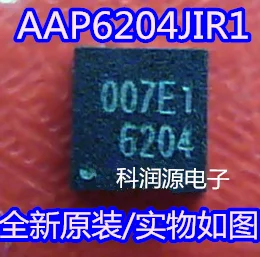 10 шт. AAP6204JIR1: 6204 QFN новое и оригинальное