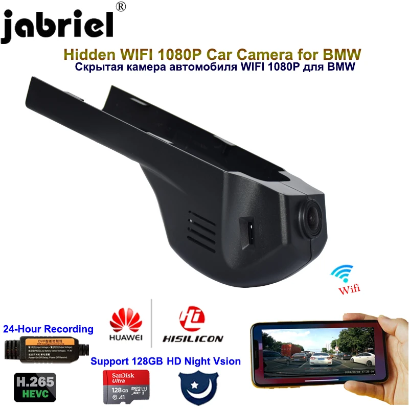 Камера скрытого видеорегистратора Jabriel 1080P Автомобильная камера для BMW F20 F22 F30 G20 F10
