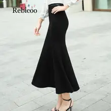 Осенняя Женская юбка, элегантная, офисная, деловая, черная, повседневная, Русалочка, юбка для женщин, высокое качество, плюс размер, S-5XL