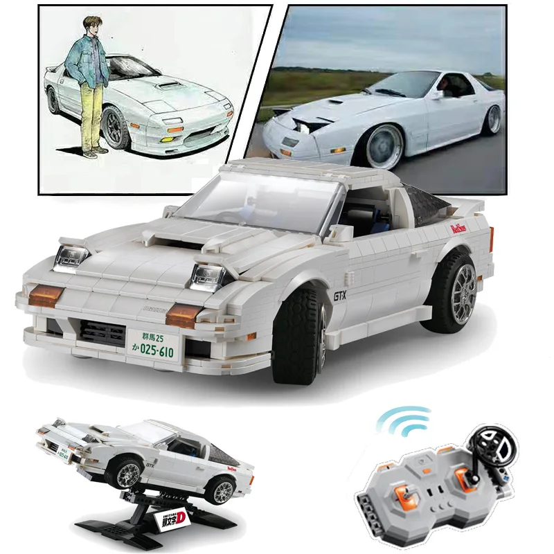 

DIY rc car RX-7 Car models blocks Train For children Educational toys technic Christmas toys gifts for children Plastic model