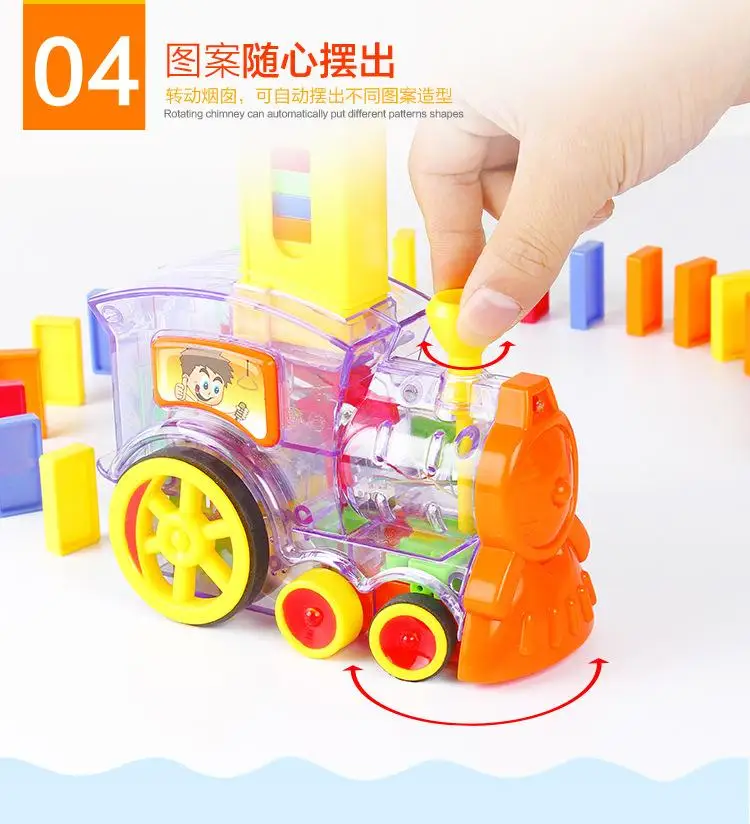 88332详情 (8)