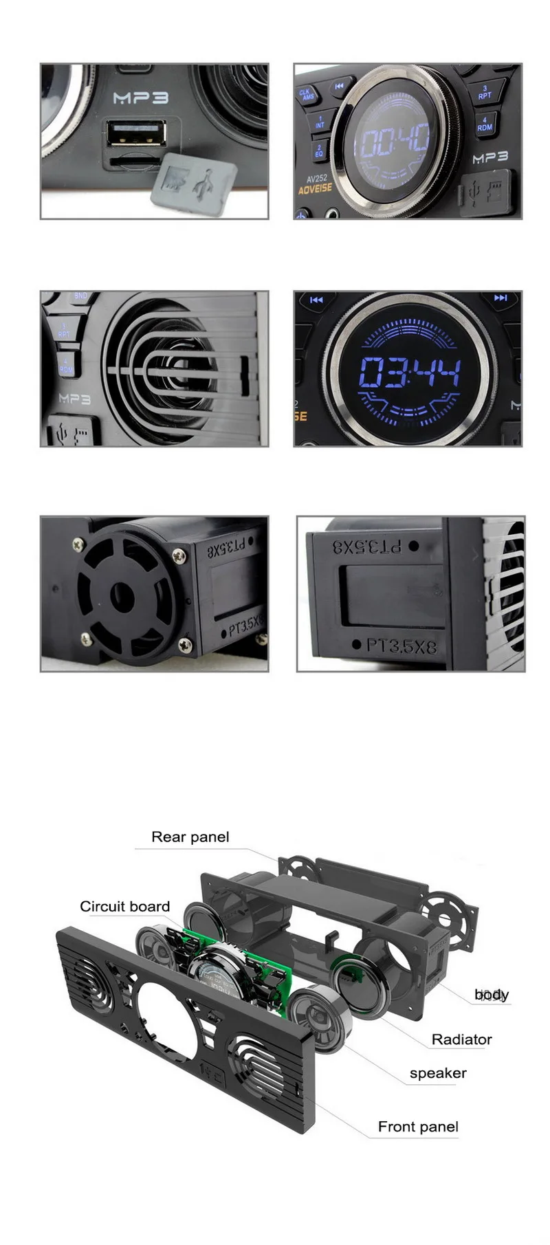 12V 12VAV252 Built-in Speakers With Bluetooth Host Speakers Car SD Card MP3 Audio Radio
