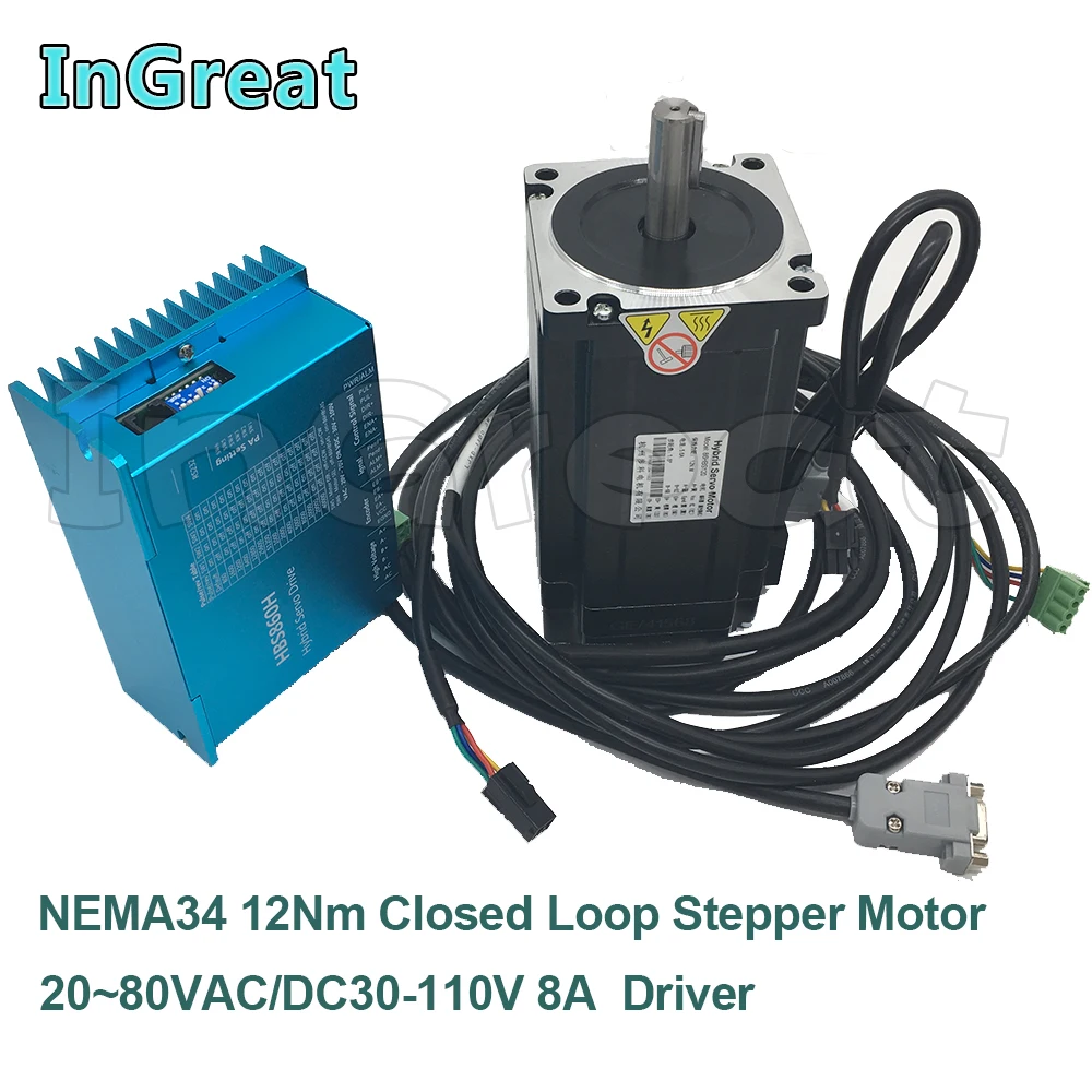 

12Nm Closed Loop Stepper Motor Driver With Cooling fan Nema34 86MM 1700Oz-in AC DC DSP Hybird Encoder Easy Step Servo Kits