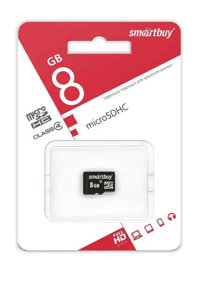 Карта памяти MicroSDHC 8GB Class 4 Smart Buy без адаптера | Компьютеры и офис
